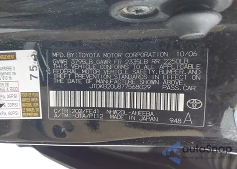 2007 Toyota Prius from USA, damaged, VIN JTDKB20U877568029